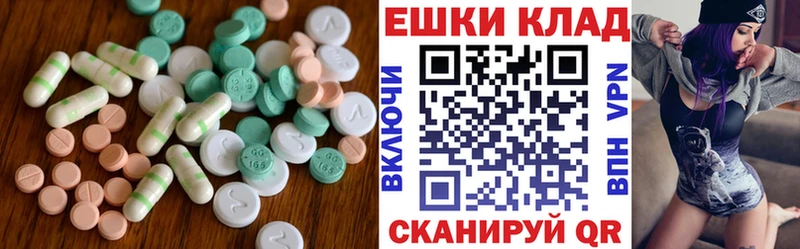 Ecstasy Punisher MEGA маркетплейс Ковылкино