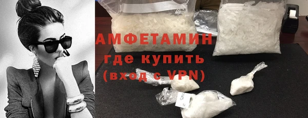 героин Армянск