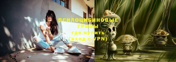 героин Армянск