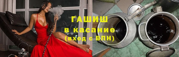 jwh Арсеньев