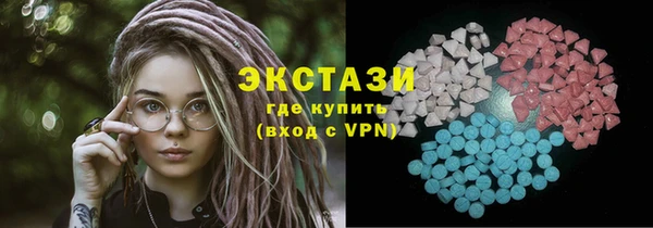 spice Алексин