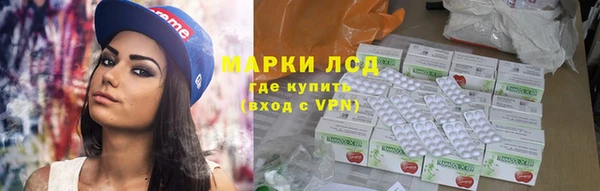 таблы Аркадак