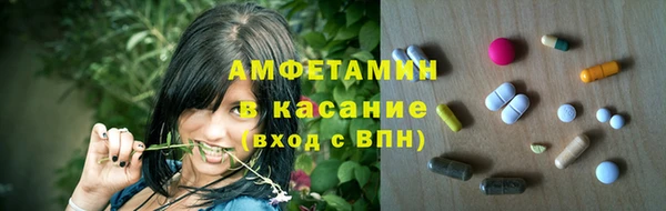 героин Армянск