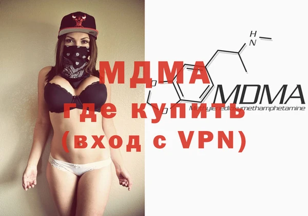 таблы Аркадак
