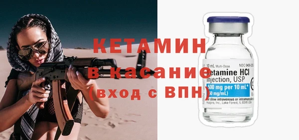 таблы Аркадак