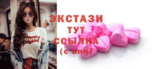 jwh Арсеньев