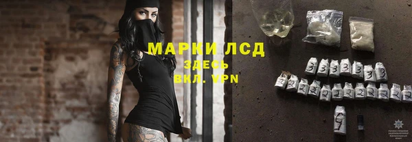jwh Арсеньев