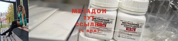дживик Алексеевка
