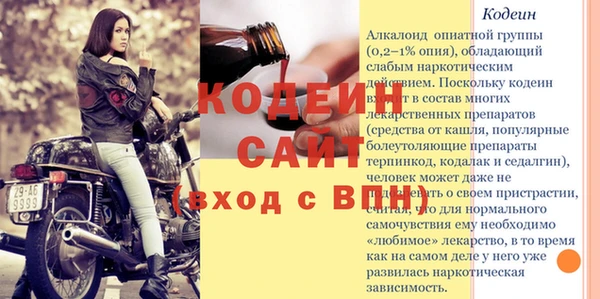 героин Армянск