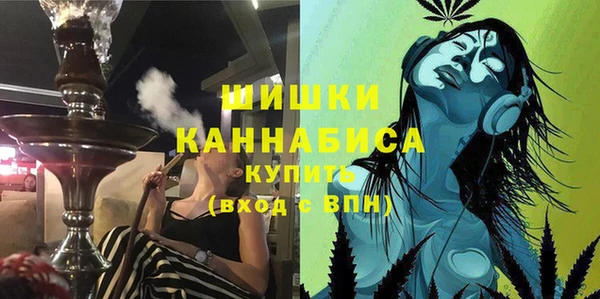 героин Армянск