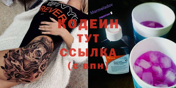 jwh Арсеньев