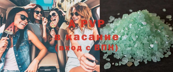 jwh Арсеньев