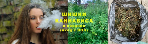 героин Армянск