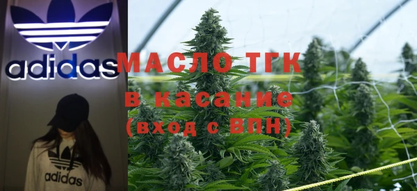 таблы Аркадак