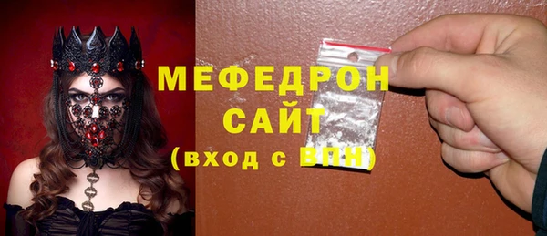героин Армянск