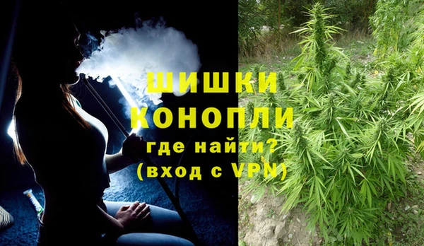 jwh Арсеньев
