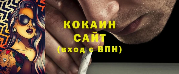 jwh Арсеньев