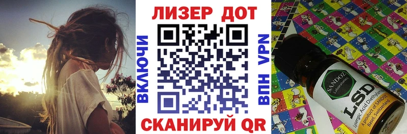 ссылка на мегу ССЫЛКА  Ковылкино  Марки N-bome 1500мкг 